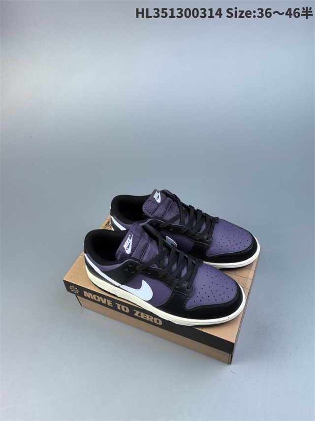 men Low top dunk sb shoes 36-45 2025-9-19-019